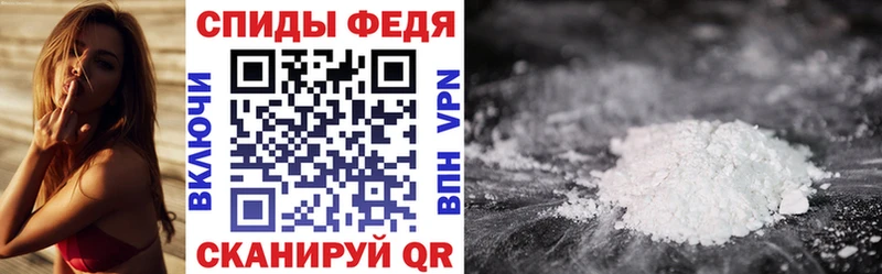 АМФ 97%  hydra онион  Красный Кут 