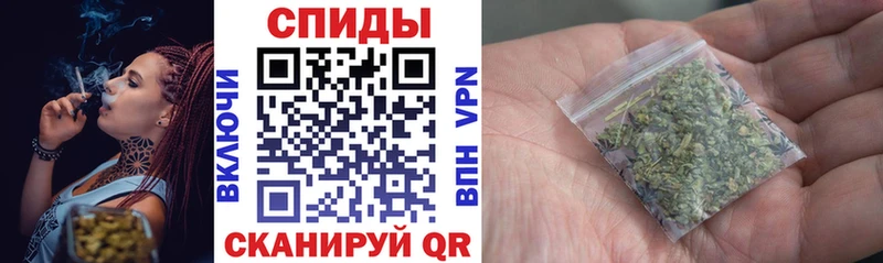 БУТИРАТ BDO  Красный Кут 