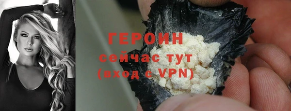 MDMA Богданович