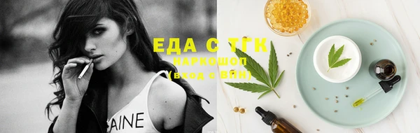 MDMA Богданович
