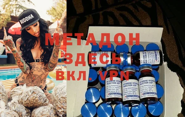 прущая мука Арсеньев