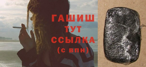 круглые Богородск