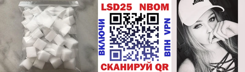 закладка  Красный Кут  Лсд 25 экстази ecstasy 