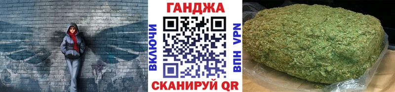 Бошки Шишки ГИДРОПОН  магазин продажи наркотиков  это как зайти  Красный Кут  мега ссылки 